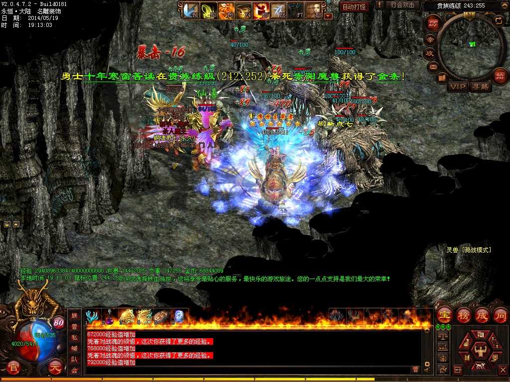 /html/tfjd9/