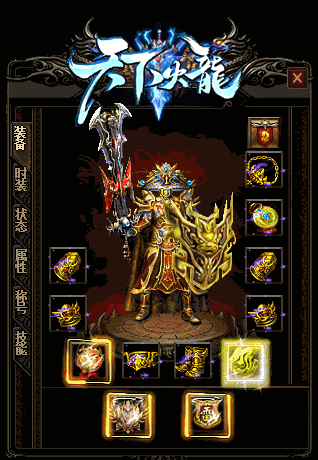 首场攻沙申请2月2日开放