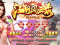 /html/lntr13/